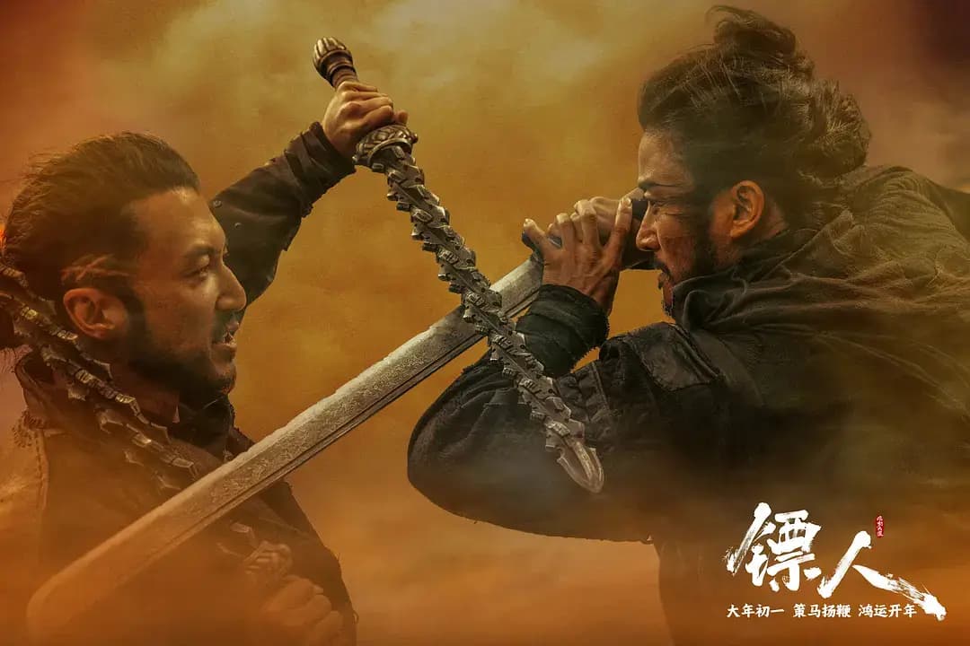 Chinese Media Praise Blades of Guardians as a Strong Manhua Adaptation — With Some Flaws