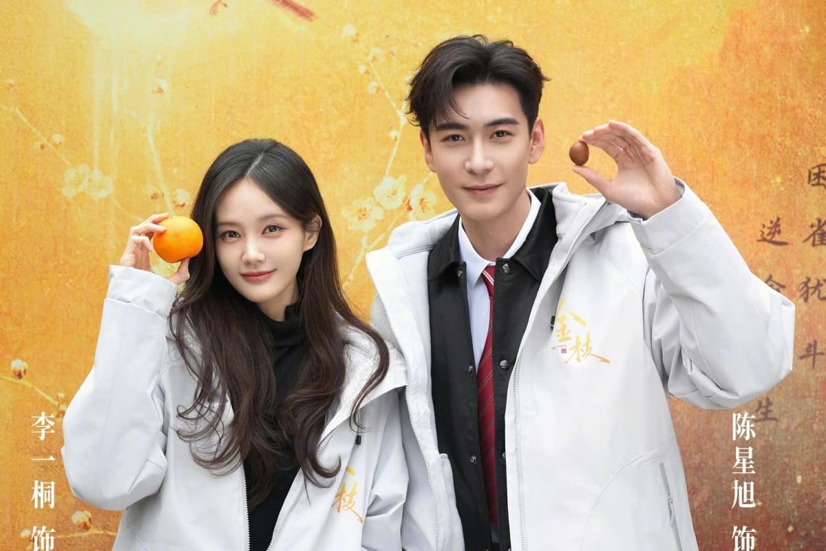 Chen Xingxu Joins Li Yitong in New Drama Jin Zhi, His Opening Speech Sparks Controversy