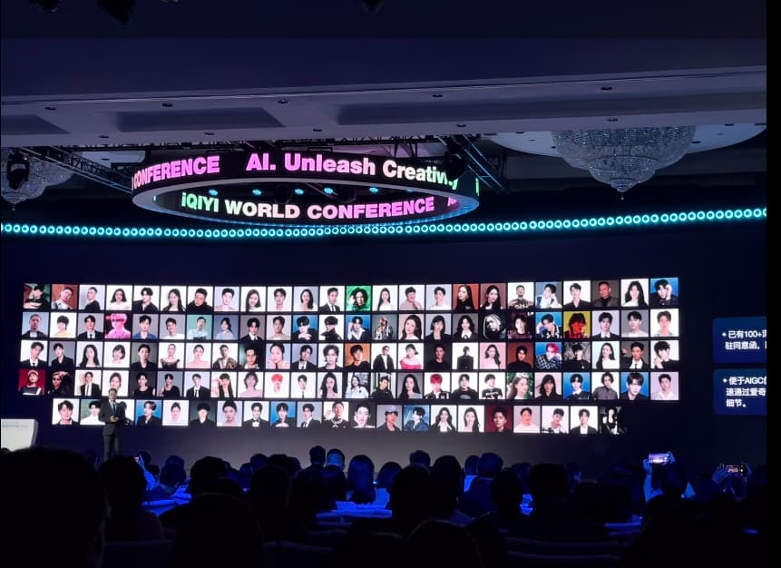 iQIYI AI Artist Database: Chen Zheyuan, Zhang Ruoyun, Wang Churan, Li Yitong and Others Deny Any AI Usage Permission