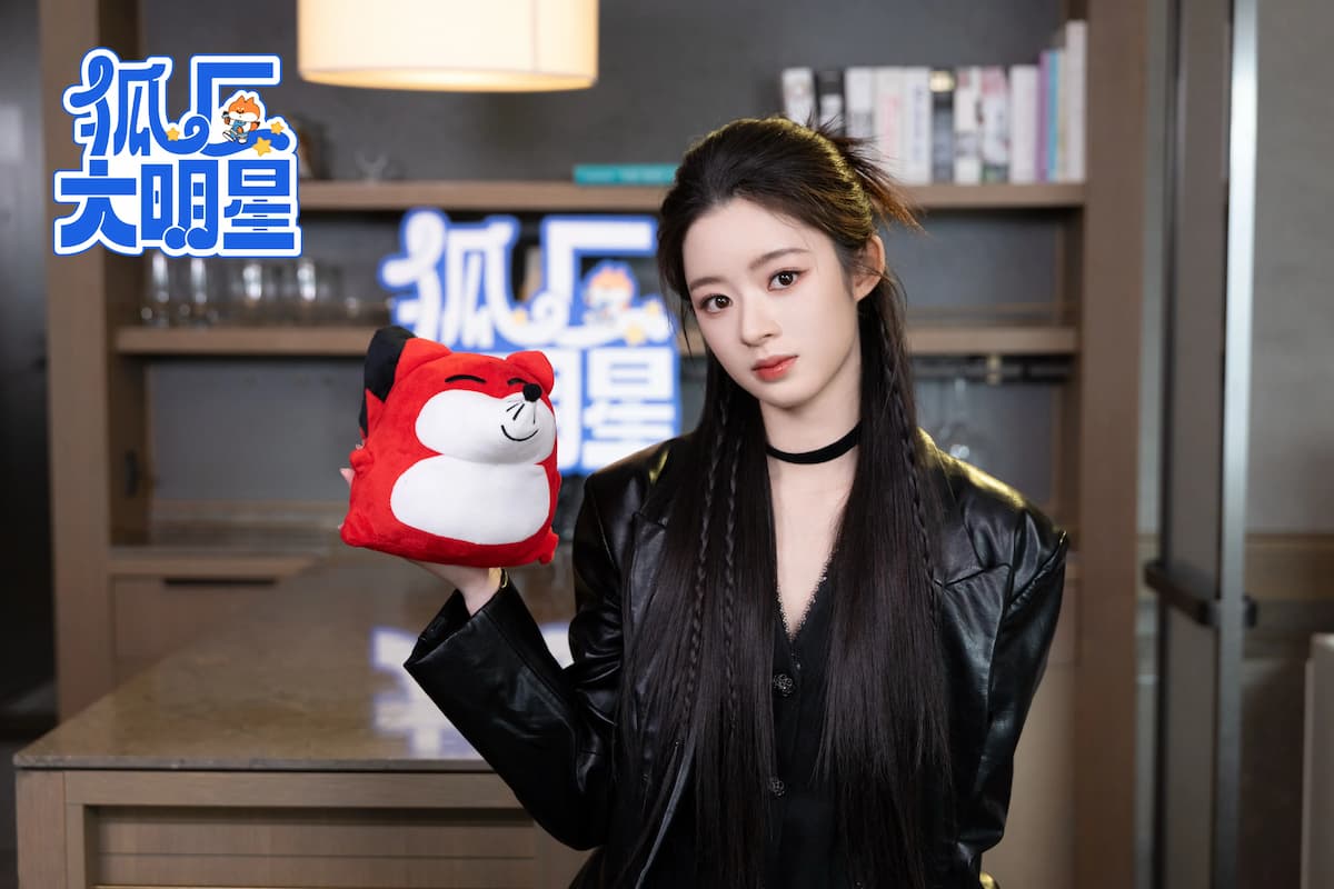 Huang Yang Tian Tian Discusses Her Growth as Chu Qiao in Princess Agents Season 2 Rebirth and Chemistry with Lin Yunrui