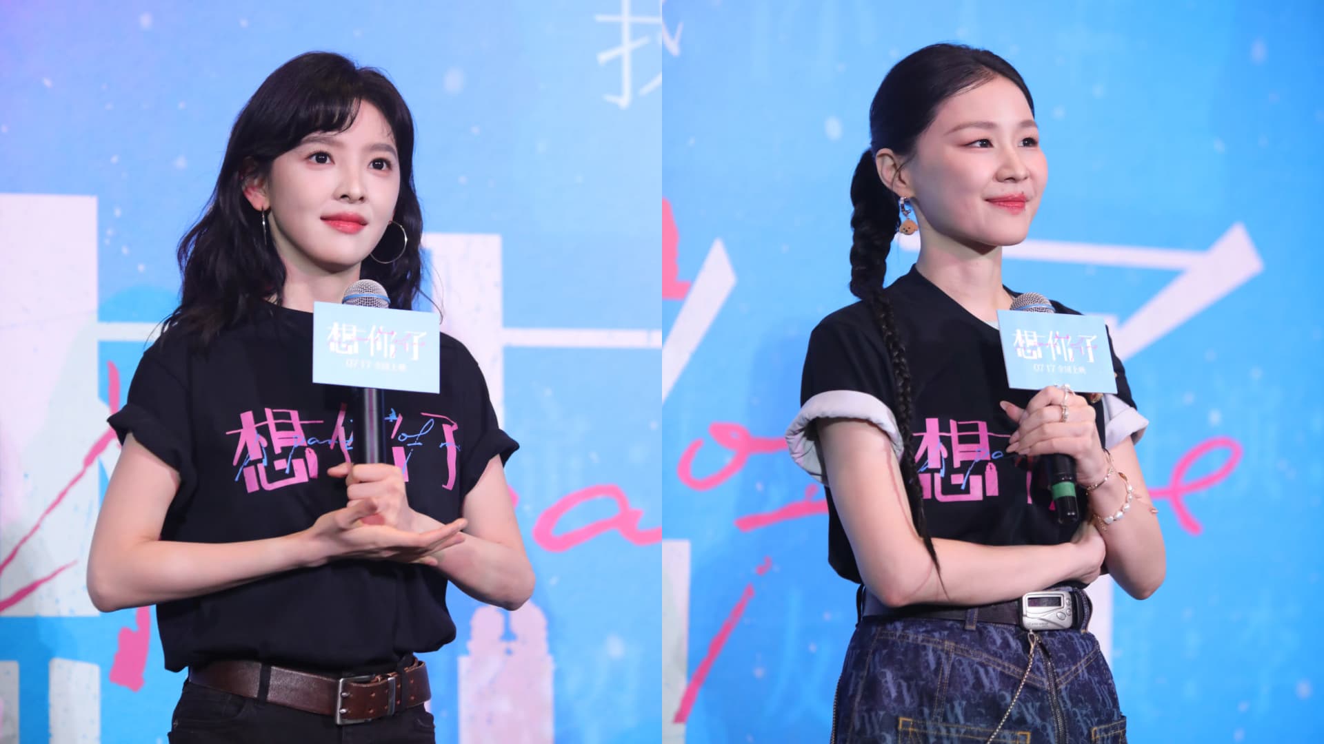 Zhang Ruonan Ungkap Alasan Terima Film A Part of Me, Mengaku Menangis Saat Membaca Naskah