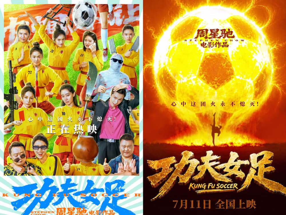 Box Office Kung Fu Soccer Tembus Rp4,3 Triliun, Stephen Chow: “Tanpa Dukungan Kalian Kami Bukan Apa-Apa”