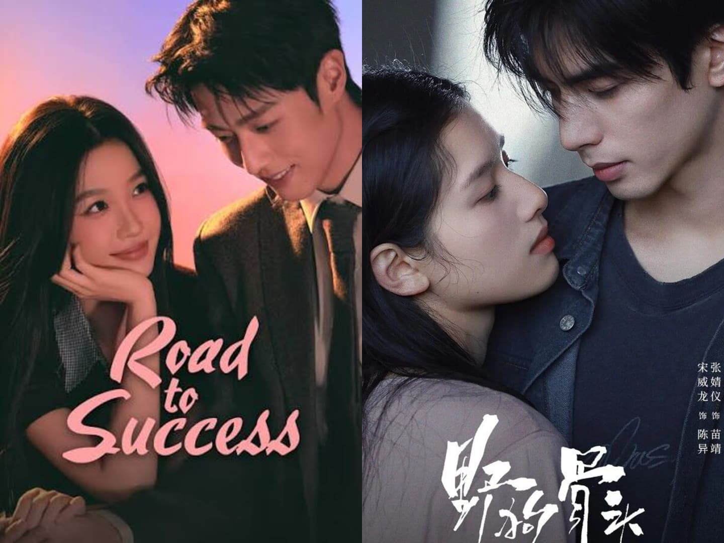 Update Rating Love For You vs Road to Success: Persaingan Ketat dengan Respon Penonton yang Beragam