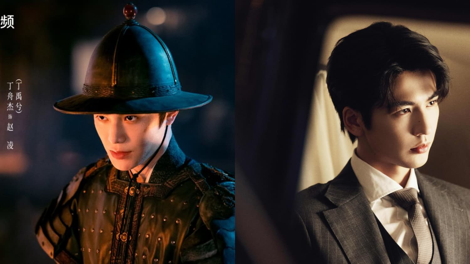 Ding Yuxi dan Zhang Linghe Masuk 2 Besar, Ini 10 Karakter Drama China Terpopuler Versi KuYun
