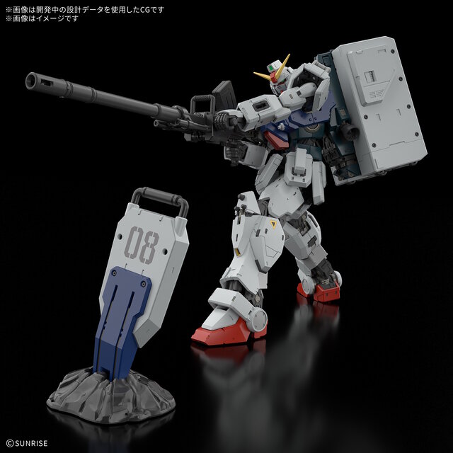 RG 1/144 Gundam Ground Type from Mobile Suit Gundam 08th MS Team Announced, Coming in February 2027