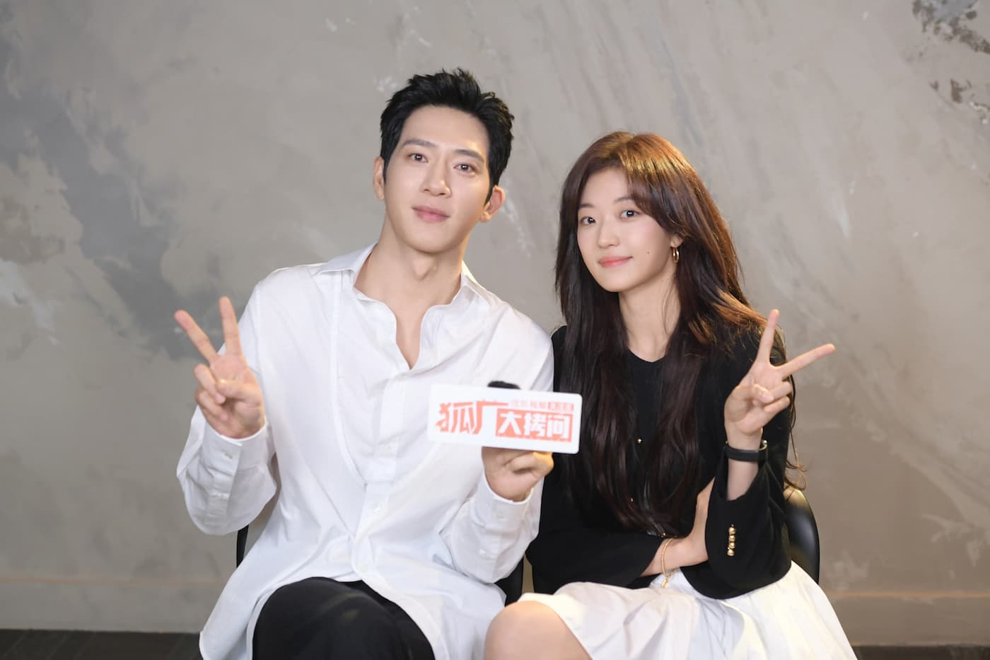 Jing Boran Kirim Baju kepada Sun Qian, Ternyata dari Brand yang Diwakili Liu Wen