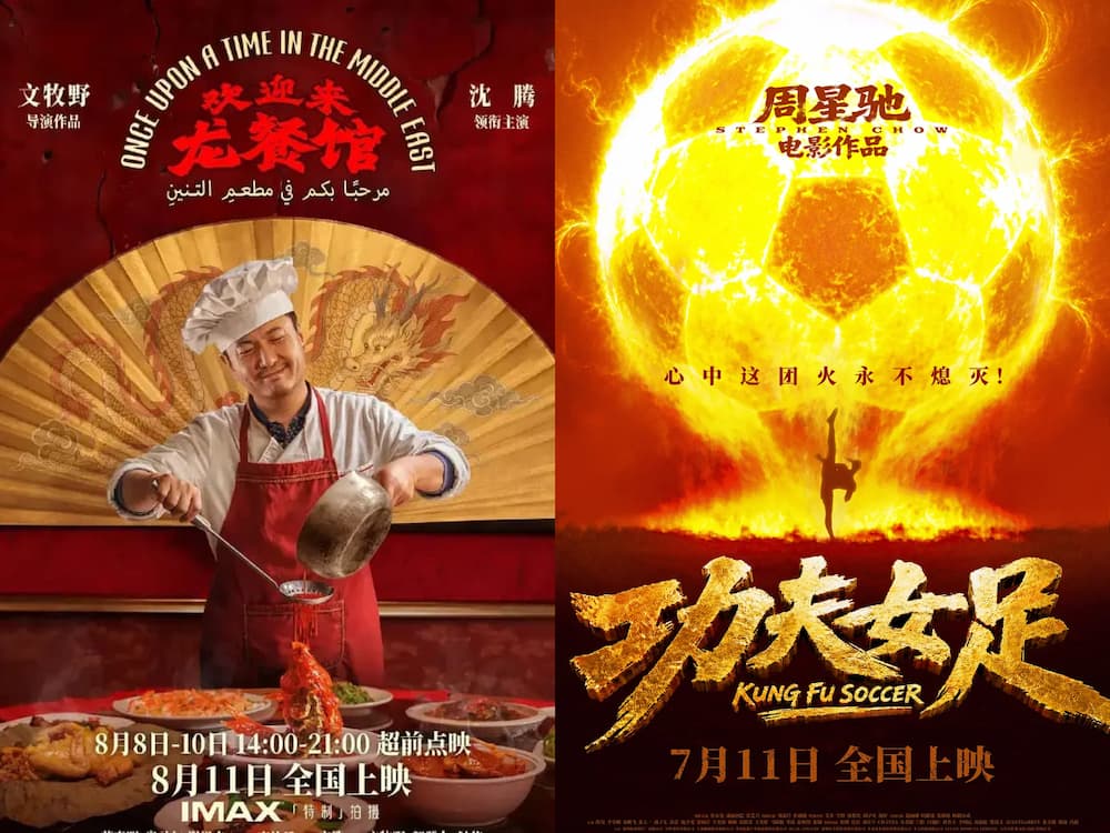 Pihak Bioskop dan Tim Film Shen Teng Angkat Suara Usai Kasus Penonton Beli Tiket Kung Fu Soccer tapi Malah Diberi Tiket Once Upon a Time in the Middle East