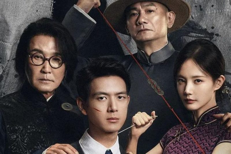 Perubahan Judul Mandarin Drama Baru Li Xian dan Li Yitong, A Prophet Dianggap Pengaruhi Rating