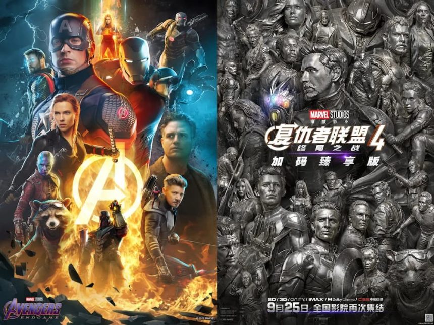 Avengers: Endgame Encore Earns US.02 Million in China, 4 New Scenes Fuel Theories About Avengers: Doomsday