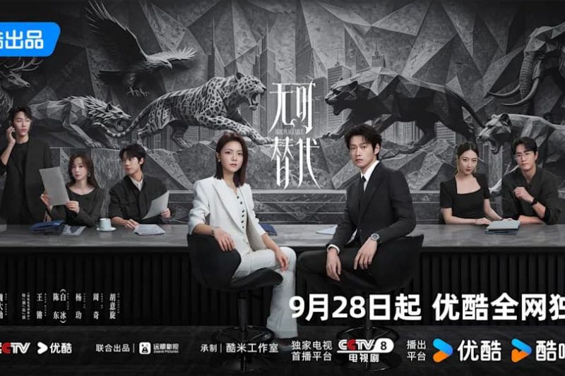 Drama Irreplaceable Tayang, Netizen China Bandingkan dengan The Early Spring: Setelah Luke, Muncul Richard