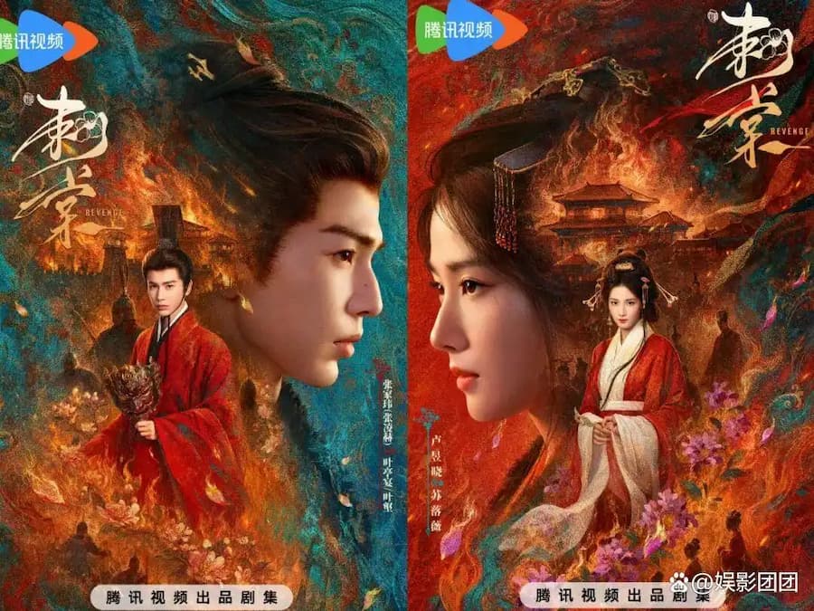 Syuting Resmi Dimulai, Revenge Umumkan Daftar Pemeran Selain Zhang Linghe dan Lu Yuxiao, Ada 6 Aktris Lainnya