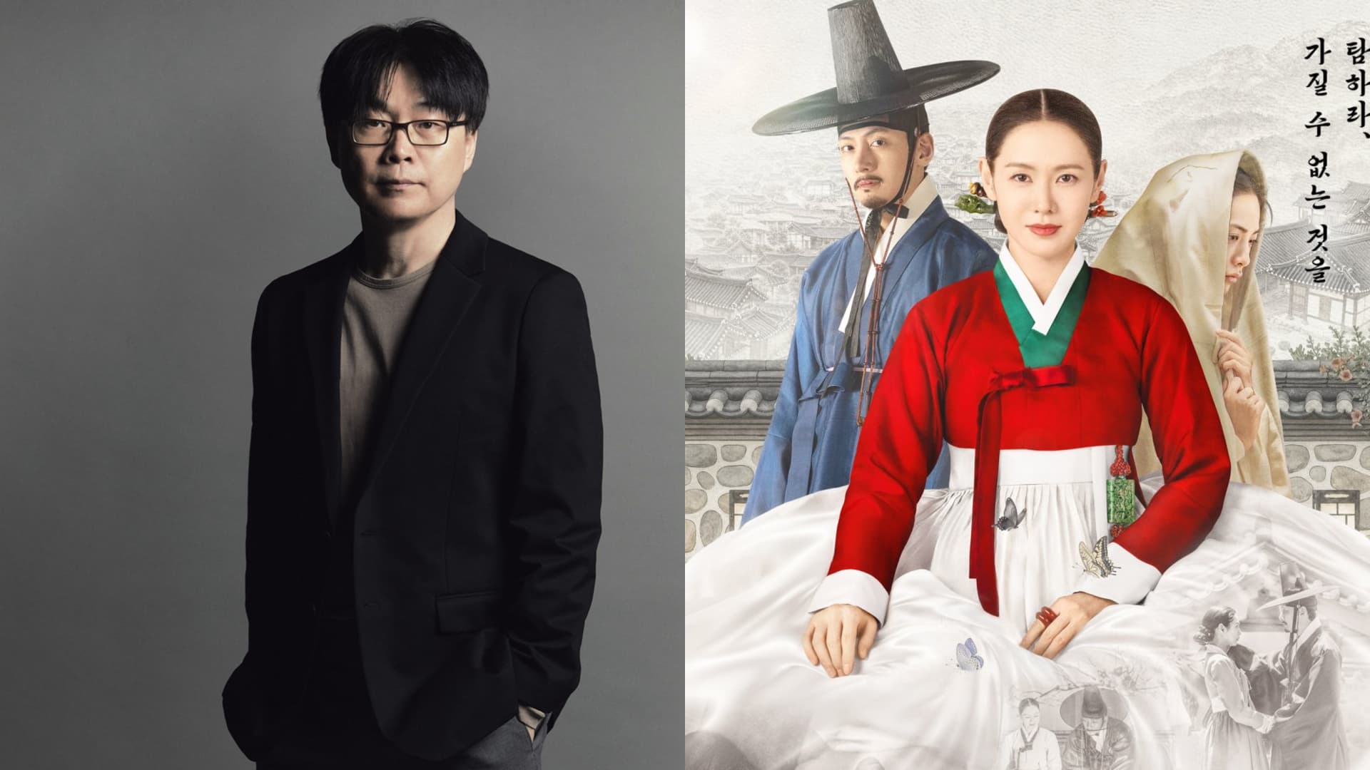 The Scandal Director Addresses Controversy, Explains Why He Reduced the Number and Intensity of Intimate Scenes and Praises Nana