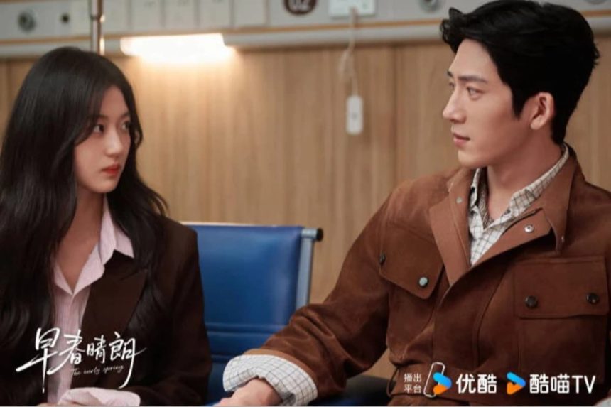 What Married Life Looks Like for Luan Nian and Shang Zhitao in The Early Spring Novel