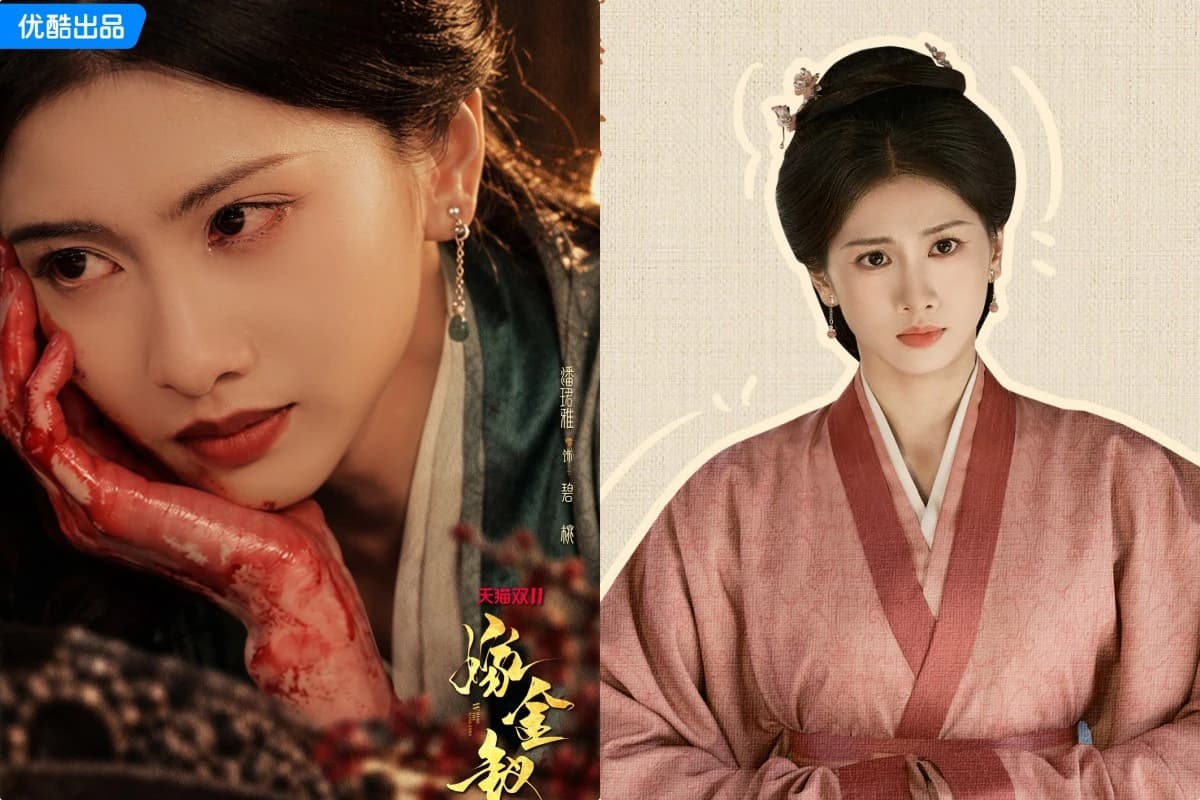 Bitao Actress in Where the Mask Ends Makes Cameo in The Lament of Autumn, Sitting Beside Cheng Lei