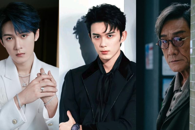 Wu Lei dan Tan Jianci Bersaing dengan Aktor Senior Tony Leung Ka-fai di Kategori Aktor Terbaik Golden Rooster ke-39