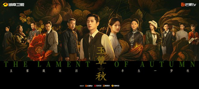 The Lament of Autumn Tayang 12 Oktober, Cheng Lei dan Xu Ruohan Terlibat Cinta Rumit di Era Republik China