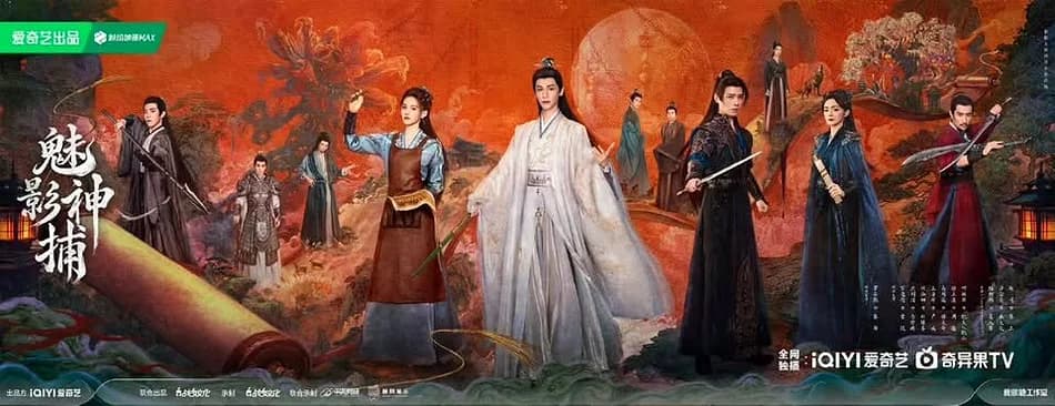 Shadow Punisher: Release Date, Plot, and Cast for Luo Yunxi’s Romance-Free Mystery Drama