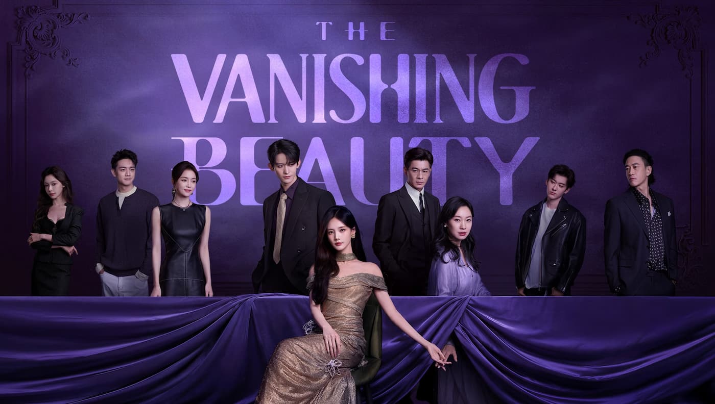 Li Yitong and Chang Huasen’s The Vanishing Beauty Premieres, 3 Things Draw Attention Li Yitong and Chang Huasen’s The Vanishing Beauty Premieres, 3 Things Draw Attention
