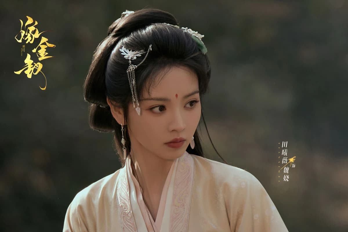 Where the Mask Ends: Jun Dai’s Identity Revealed, Who Is the Mastermind Behind Wei Rao’s Switch?