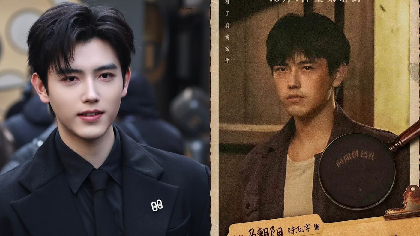 Chen Feiyu’s Psychopath Role in Traces of Justice Earns Praise, Leaves Audiences Chilled