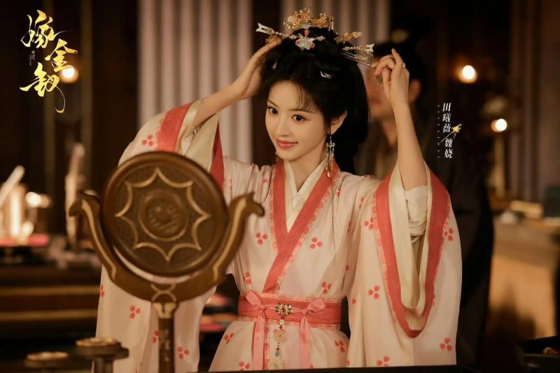 Where the Mask Ends Duduki Peringkat Pertama Daftar Drama Yunhe Data pada Hari Kedua Tayang